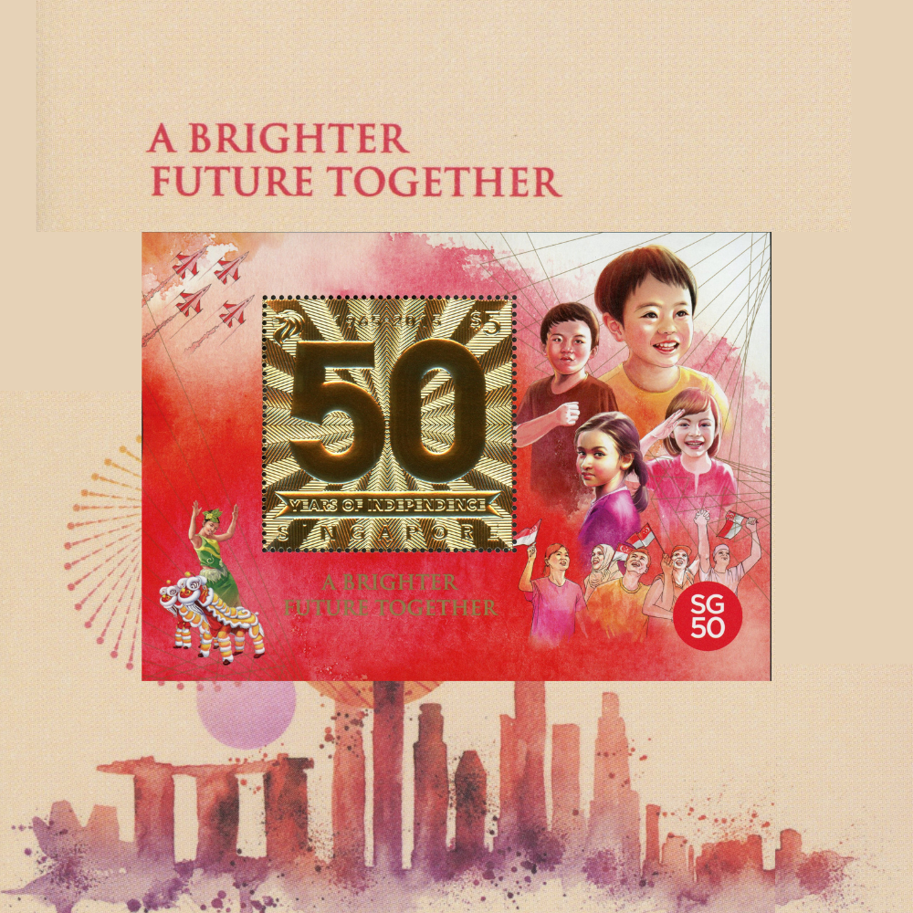 2015 SG50.
